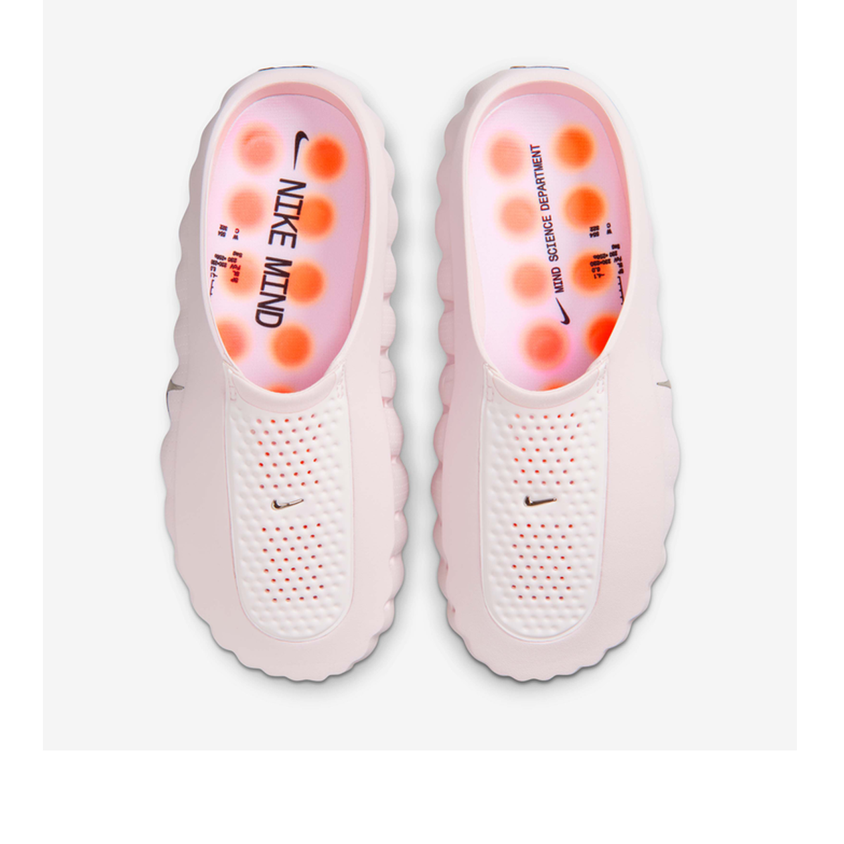 Nike Mind 001 Mules Pearl Pink