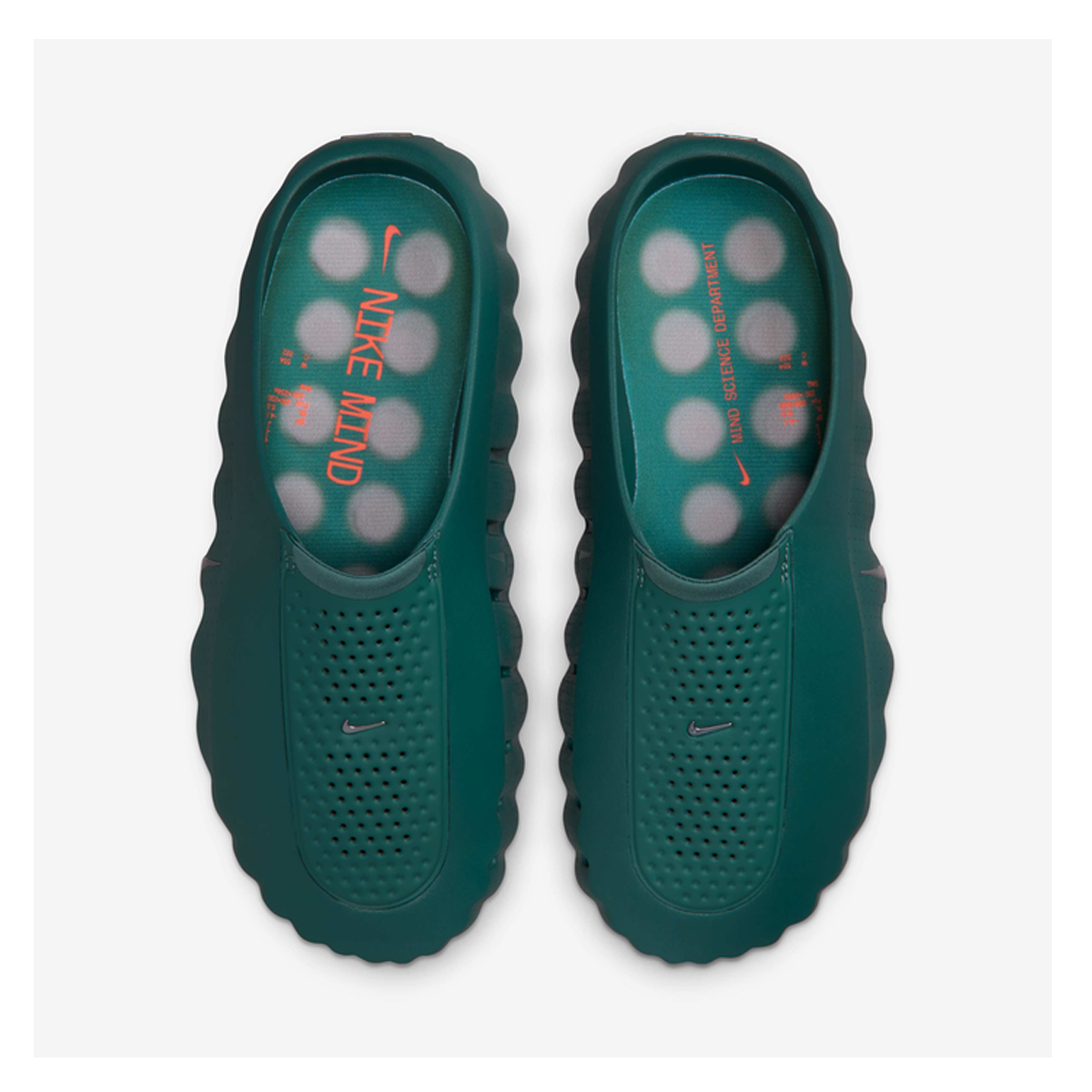 Nike Mind 001 mules Mineral slate